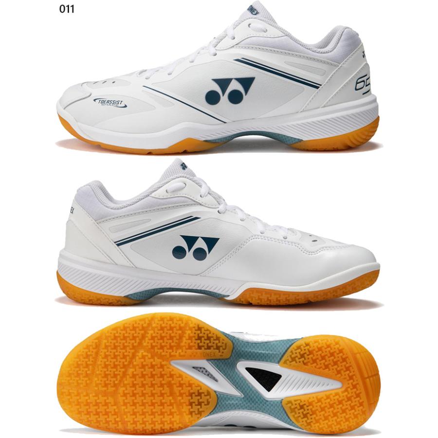 YONEX（ヨネックス） 3E幅 メンズ パワークッション 65Z バドミントン
