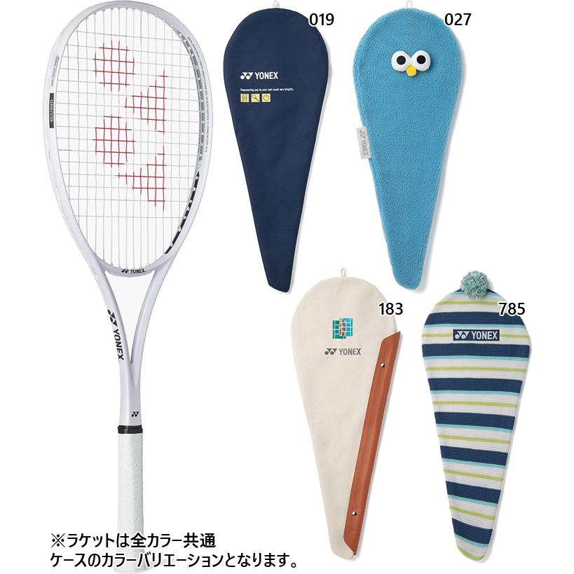 テニスラケットやケースなどまとめて YONEX（ヨネックス） メンズ レディース ソア 軟式テニスラケット