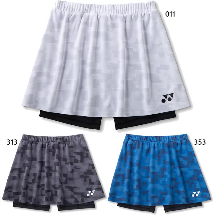 YONEX（ヨネックス） レディース スカート インナースパッツ付 テニス