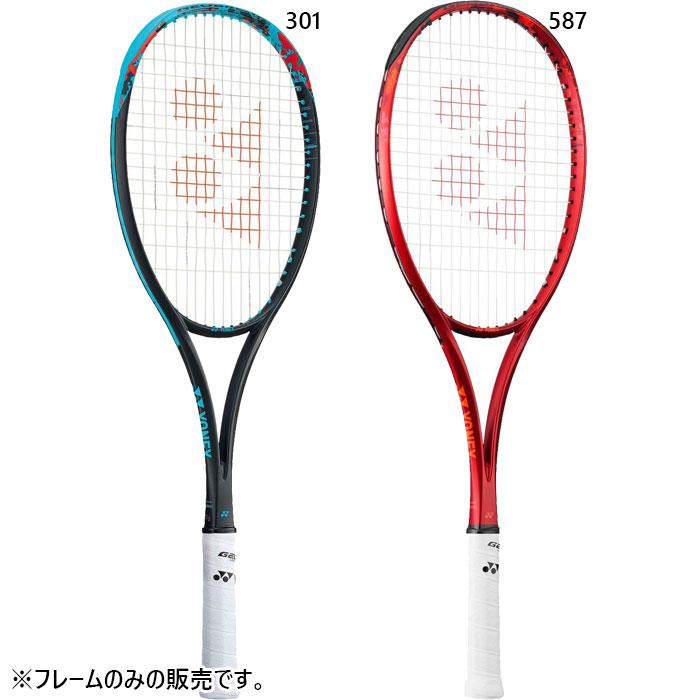 YONEX（ヨネックス） ソフトテニス メンズ レディース ジオブレイク