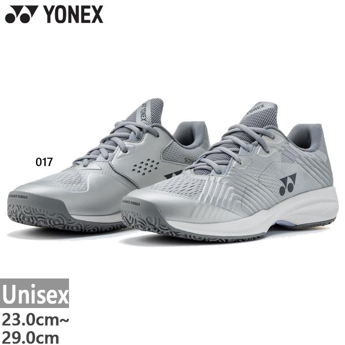 YONEX（ヨネックス） 3E幅相当 メンズ レディース パワークッション