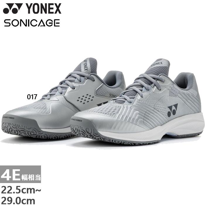 YONEX（ヨネックス） 幅広 4E幅相当 メンズ レディース パワー