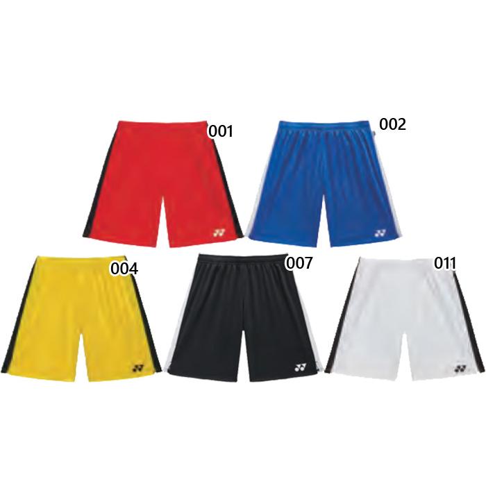 【廃盤品】YONEX　ヨネックス　ゲームパンツ　XO YONEX（ヨネックス） メンズ レディース ゲームパンツ サッカーウェア