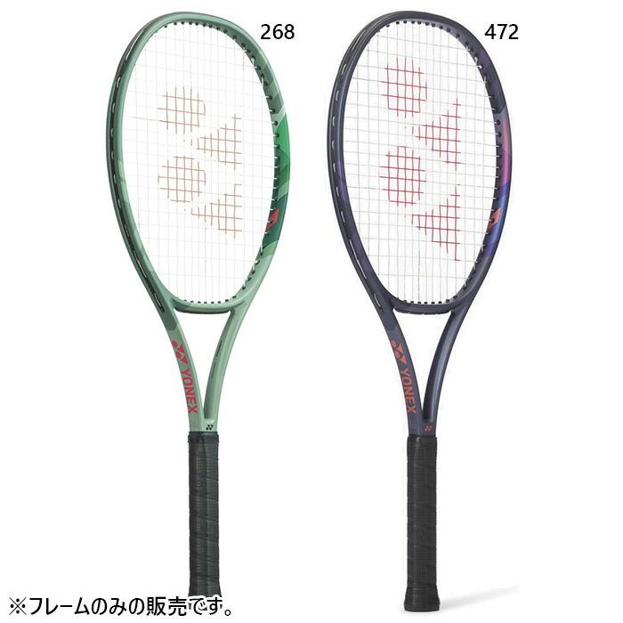 YONEX（ヨネックス） サイズ：G2 メンズ レディース パーセプト 100