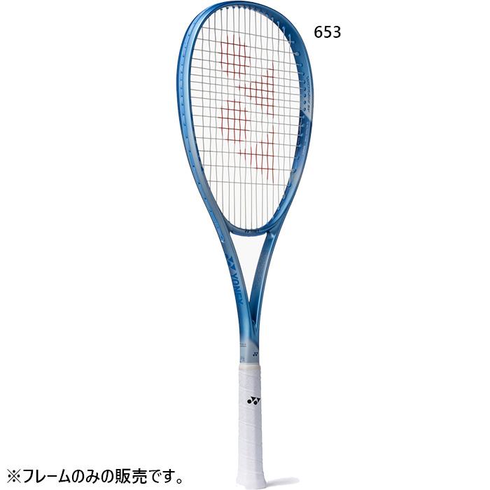 YONEX（ヨネックス） メンズ レディース ボルトレイジ5V 軟式
