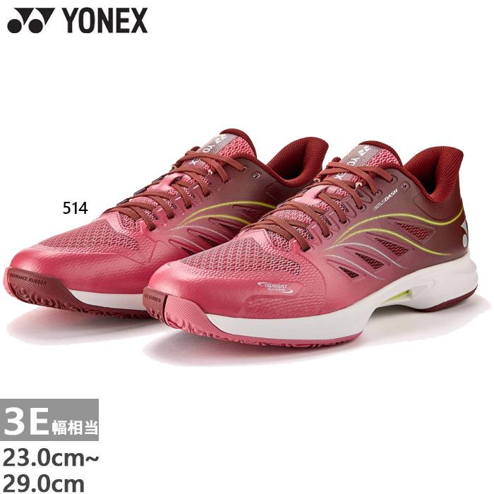 あこ様　YONEX テニスシューズ YONEX（ヨネックス） 7月下旬入荷予約商品 3E幅 メンズ レディース