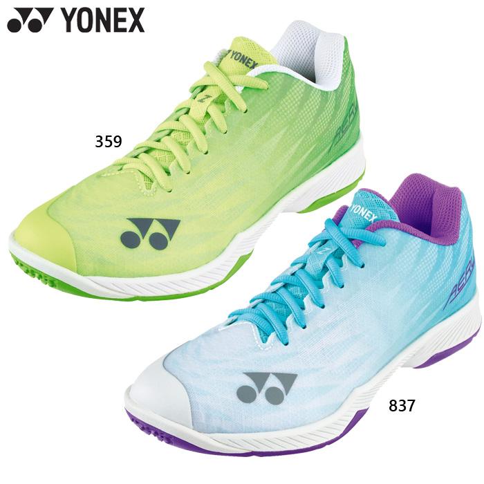 YONEX 限定カラー バドミントンシューズ こんにちは！ YONEXから