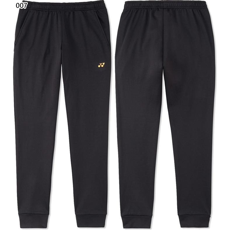 YONEX バドミントン ウェア パンツ YONEX（ヨネックス） メンズ レディース ユニジョガーパンツ テニス