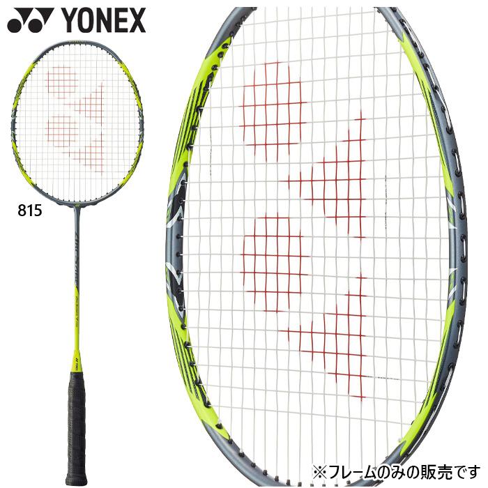 YONEX（ヨネックス） メンズ レディース アークセイバー7 プロ