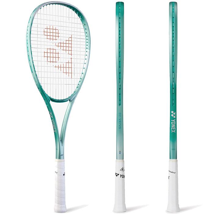 YONEX（ヨネックス） メンズ レディース ボルトレイジ 7VS 軟式