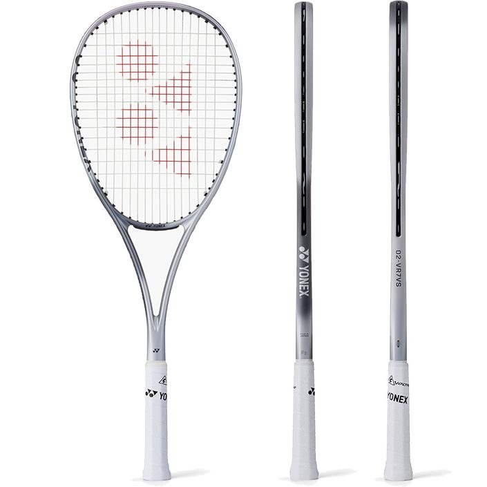 YONEX（ヨネックス） メンズ レディース ボルトレイジ 7VS 軟式