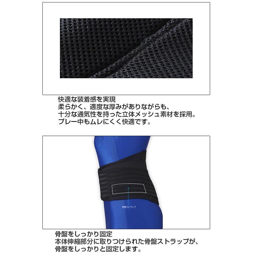 ザムスト メンズ レディース ZW-7 サポーター 腰サポーター ハードタイプ 1個入り 383701 383702 383703 383704 383705 :zamst-1060:バイタライザー - 通販 - Yahoo!ショッピング ザムスト メンズ レディース ZW-7 サポーター 腰サポーター ハードタイプ 1個入り 383701 383702 383703 383704 383705 :zamst-1060:バイタライザー - 通販 - Yahoo!ショッピング