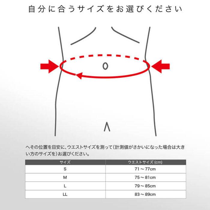 ザムスト メンズ ブレイブパッドショーツ バスケットボールウェア