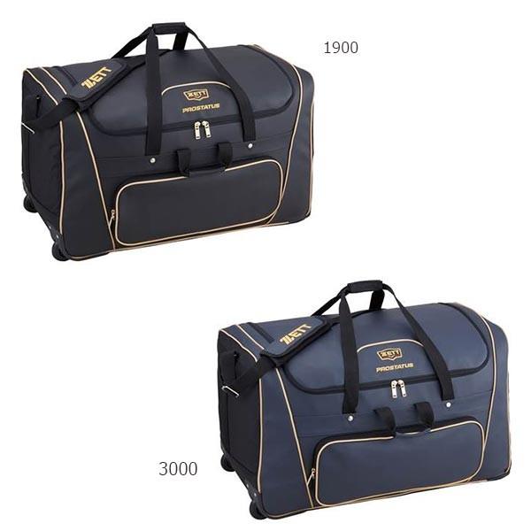 ゼット（ZETT） ゼット野球 メンズ レディース ヘルメット防具ケース