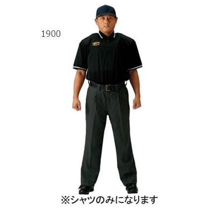 ゼット野球 メンズ 半袖ボーイズアンパイヤシャツ 野球ウェア ベースボールウェア ポロシャツ ブラック 黒 送料無料 ZETT BPU50BL ゼット（ZETT） ゼット野球 メンズ 半袖ボーイズアンパイヤシャツ 野球