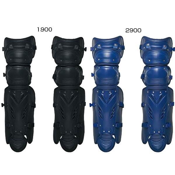 硬式 ゼット野球 メンズ 硬式用レガーツ 野球用品 レガーズ レガース キャッチャー防具 BLL1265M