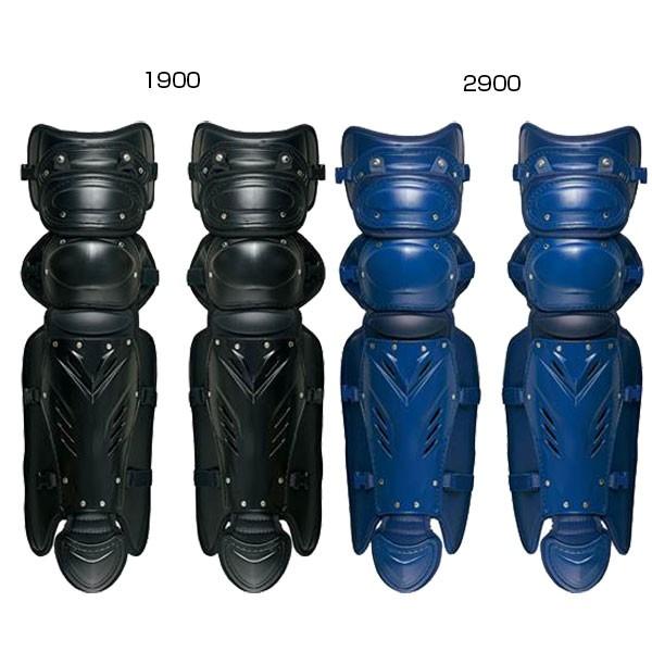 硬式 ゼット野球 メンズ 硬式用レガーツ 野球用品 レガーズ レガース キャッチャー防具 BLL1265