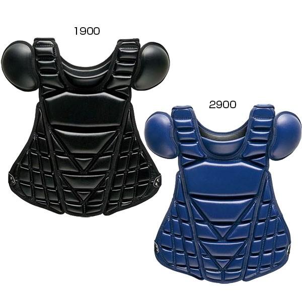 ゼット(ZETT) 硬式野球用キャッチャ一防具 ゼット(ZETT) 硬式野球用キャッチャ一防具