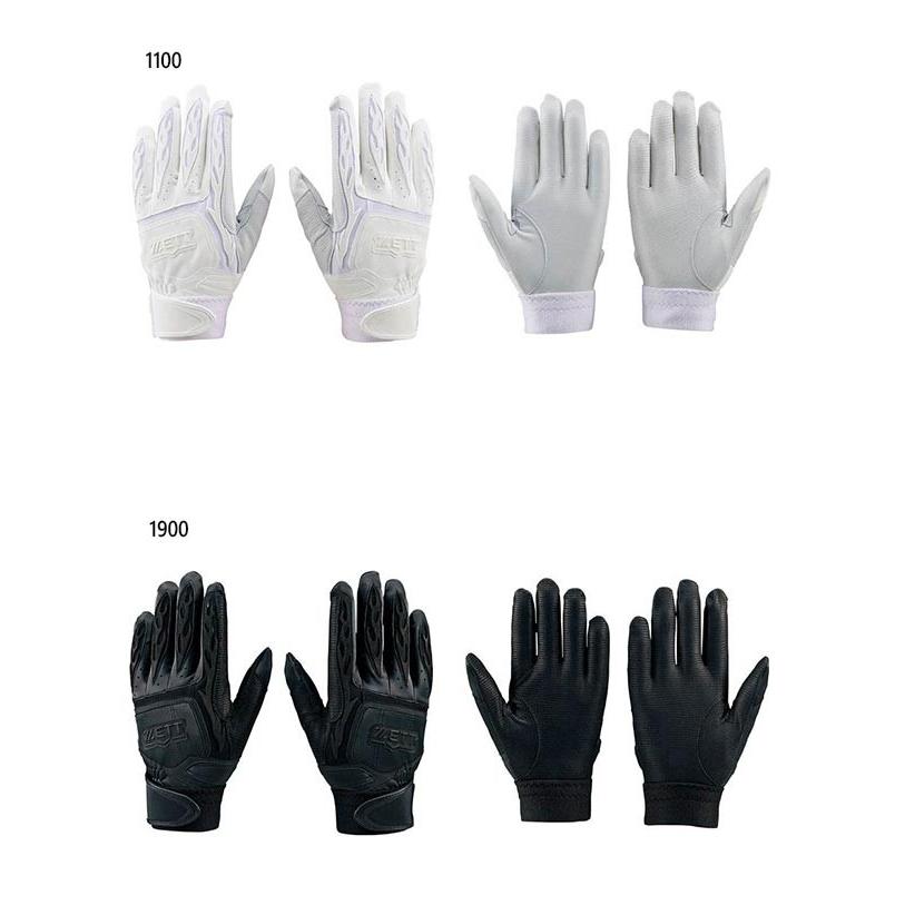 ゼット（ZETT） 両手用 ゼット野球 メンズ レディース バッティング