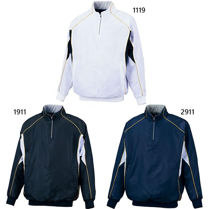 ゼット野球 メンズ 軽量中綿ハーフジップジャンパー 野球ウェア トップス 長袖 送料無料 ZETT BOV450A ゼット（ZETT） ゼット野球 メンズ 軽量中綿ハーフジップジャンパー