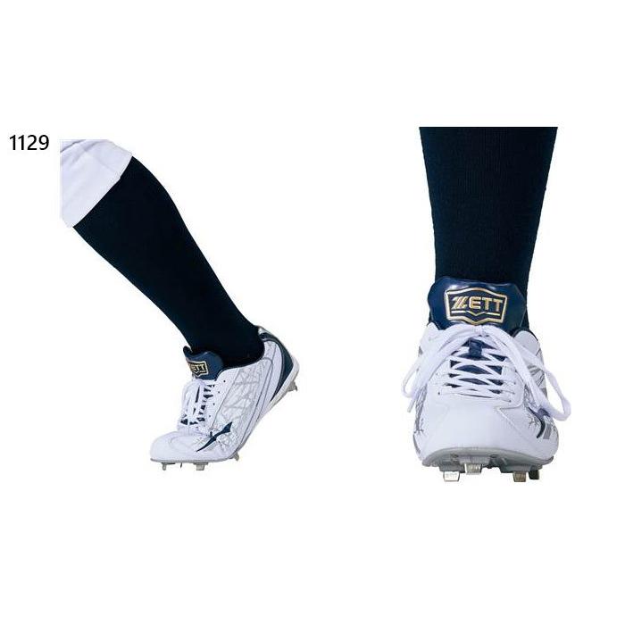 ゼット（ZETT） ゼット野球 メンズ レディース 金具スパイク グランド