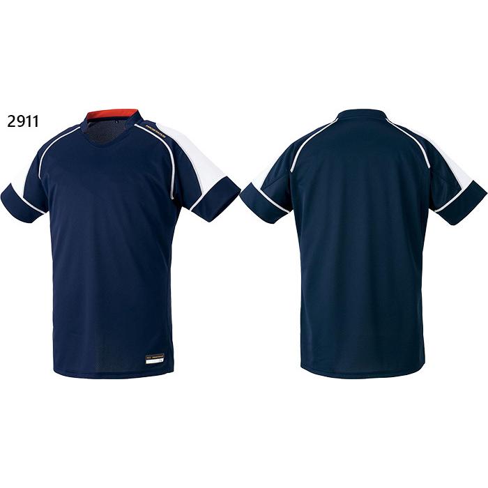 6周年記念イベントが ゼット野球 メンズ レディース プロステイタス ベースボールシャツ 野球ウェア トップス 半袖 練習着 吸汗速乾 草野球 Bot811 Cisama Sc Gov Br