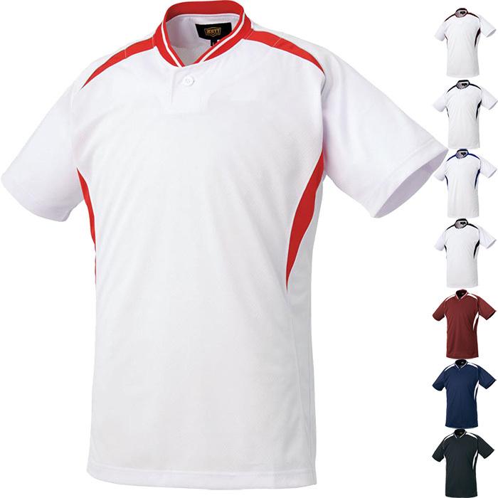 ゼット（ZETT） ゼット野球 メンズ レディース ベースボールTシャツ