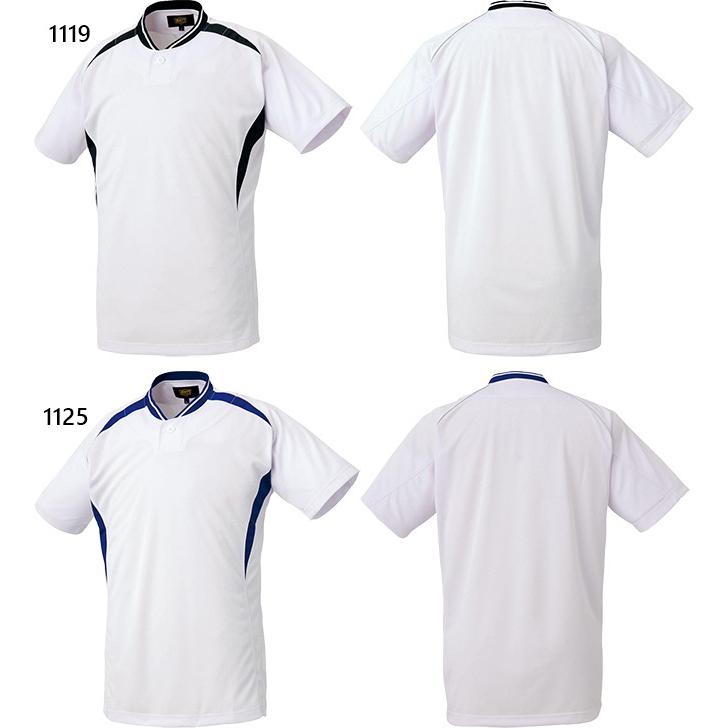 ゼット（ZETT） ゼット野球 メンズ レディース ベースボールTシャツ