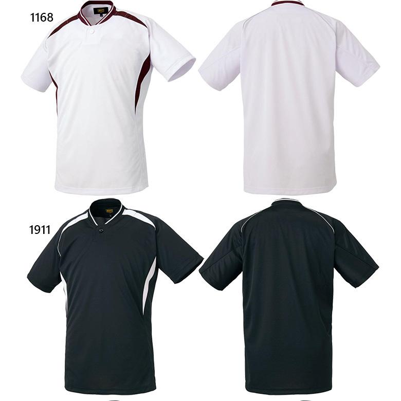 ゼット（ZETT） ゼット野球 メンズ レディース ベースボールTシャツ