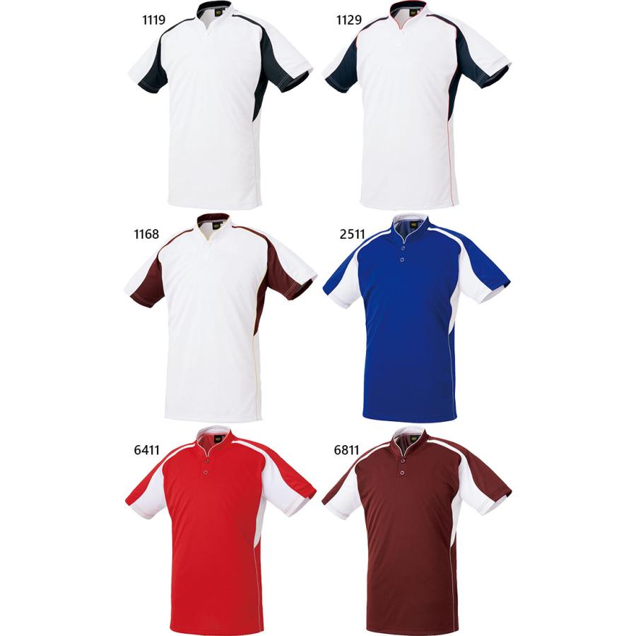 多様な ゼット野球 メンズ レディース ベースボールtシャツ 野球ウェア トップス Bot731 Www Ford Tools Co Za