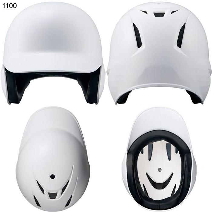 ゼット（ZETT） ゼット野球 メンズ レディース 硬式ヘルメット