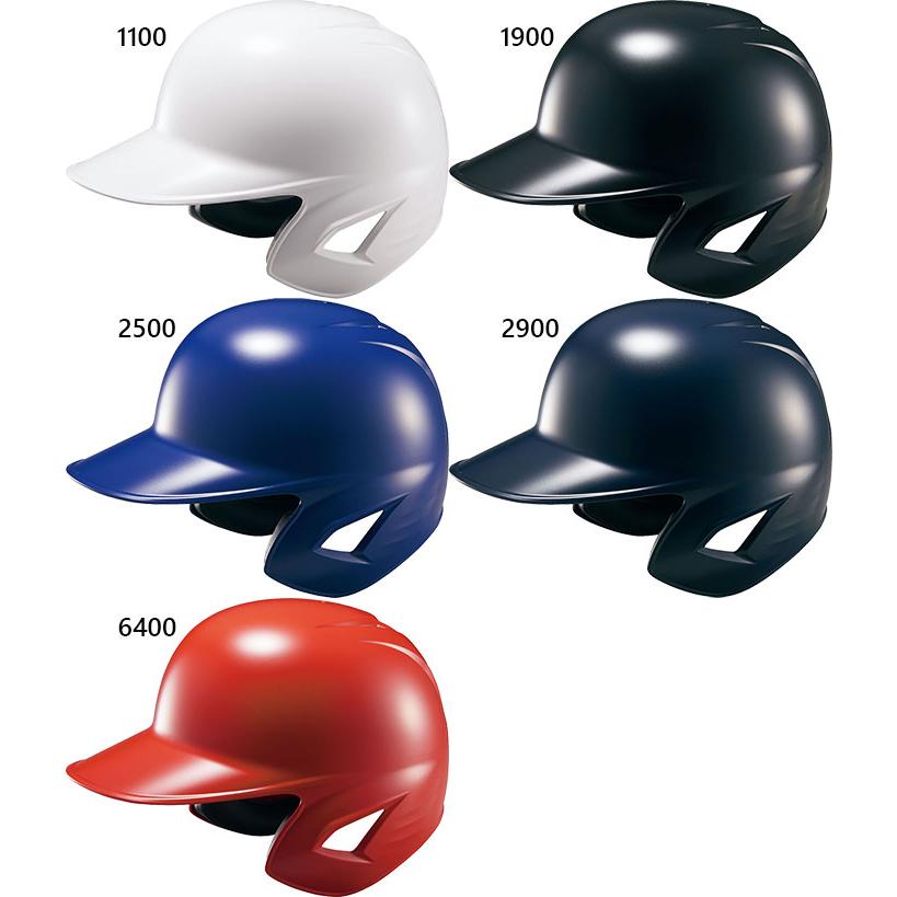 ゼット野球 メンズ レディース 軟式ヘルメット 両耳 野球用品 打者用 SGマーク合格品 部活 草野球 BHL380