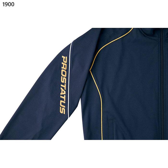 ゼット野球 メンズ レディース ジャケット プロステイタス トレーニングジャケット フィットネス トレーニングウェア トップス 吸汗速乾 ストレッチ 送料無料 ZETT BPRO205 ゼット（ZETT） ゼット野球 メンズ レディース ジャケット