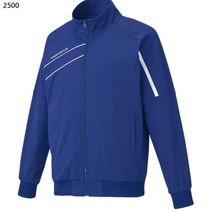 ゼット（ZETT） ゼット野球 メンズ レディース プロステイタス