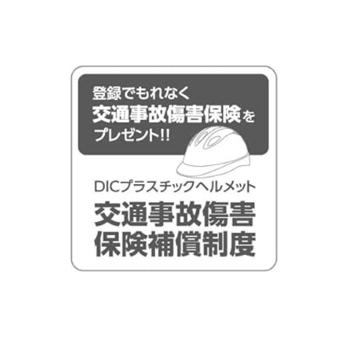 ゼット メンズ レディース 自転車用 ヘルメット チャリーノ サイクルヘルメット サイクリング 防災 怪我予防 通勤 通学 安全 学校 ZCHA63 ZCHA64 ZCHA65 ZCHA66｜vitaliser｜07