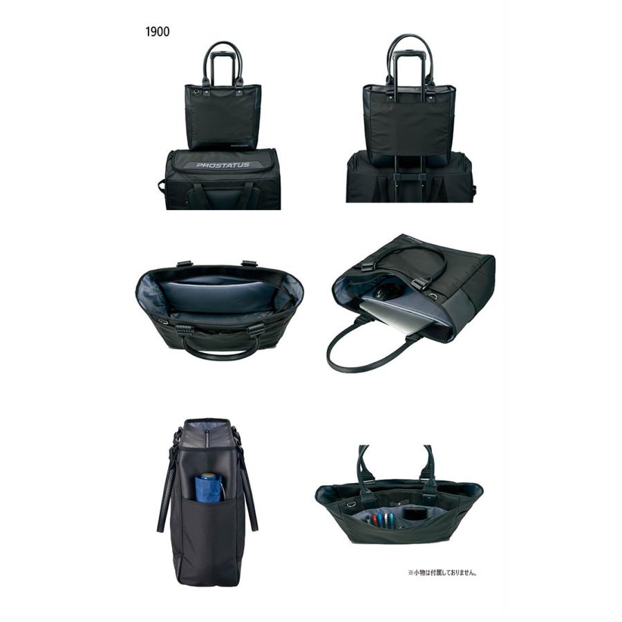 ゼット野球 メンズ レディース プロステイタス PROSTATUS トートバッグ バッグ 鞄 カジュアル ブラック 黒 ネイビー 送料無料 ZETT BAP5024S ゼット（ZETT） ゼット野球 メンズ レディース プロステイタス