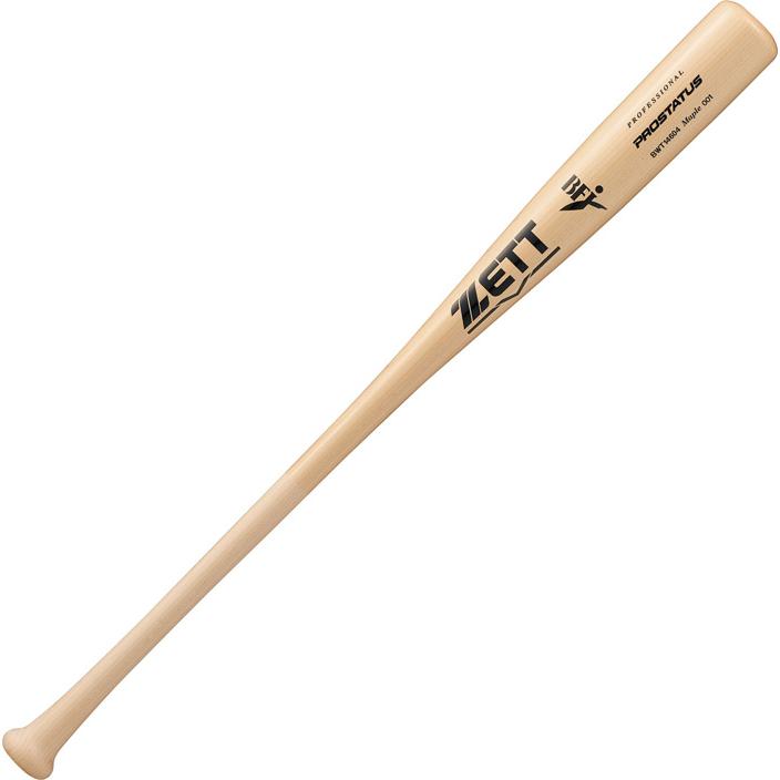 ゼット（ZETT） ゼット野球 メンズ レディース 硬式木製バット