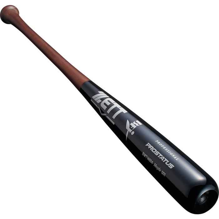 ゼット（ZETT） ゼット野球 メンズ レディース 硬式木製バット