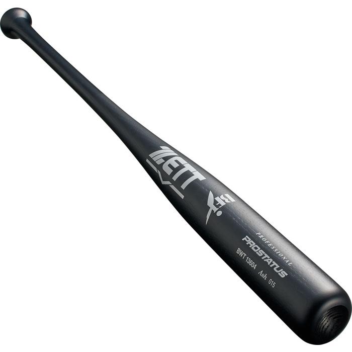 ゼット（ZETT） ゼット野球 メンズ レディース 硬式木製バット