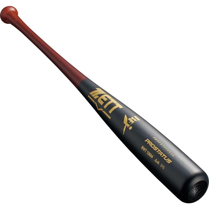 ゼット（ZETT） ゼット野球 メンズ レディース 硬式木製バット