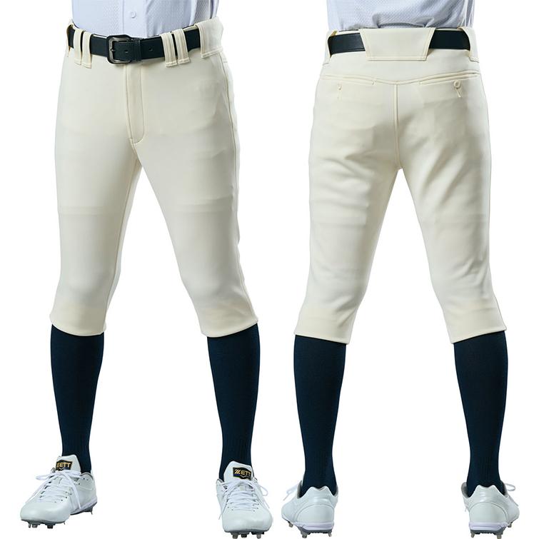 ゼット（ZETT） ゼット野球 メンズ レディース ネオステイタス