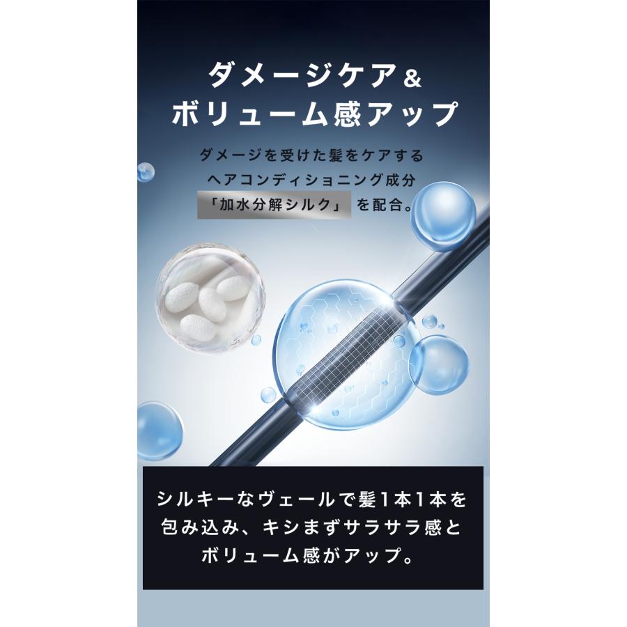 VITALISM（バイタリズム） スカルプ シャンプー 500ml 3本セット 男性