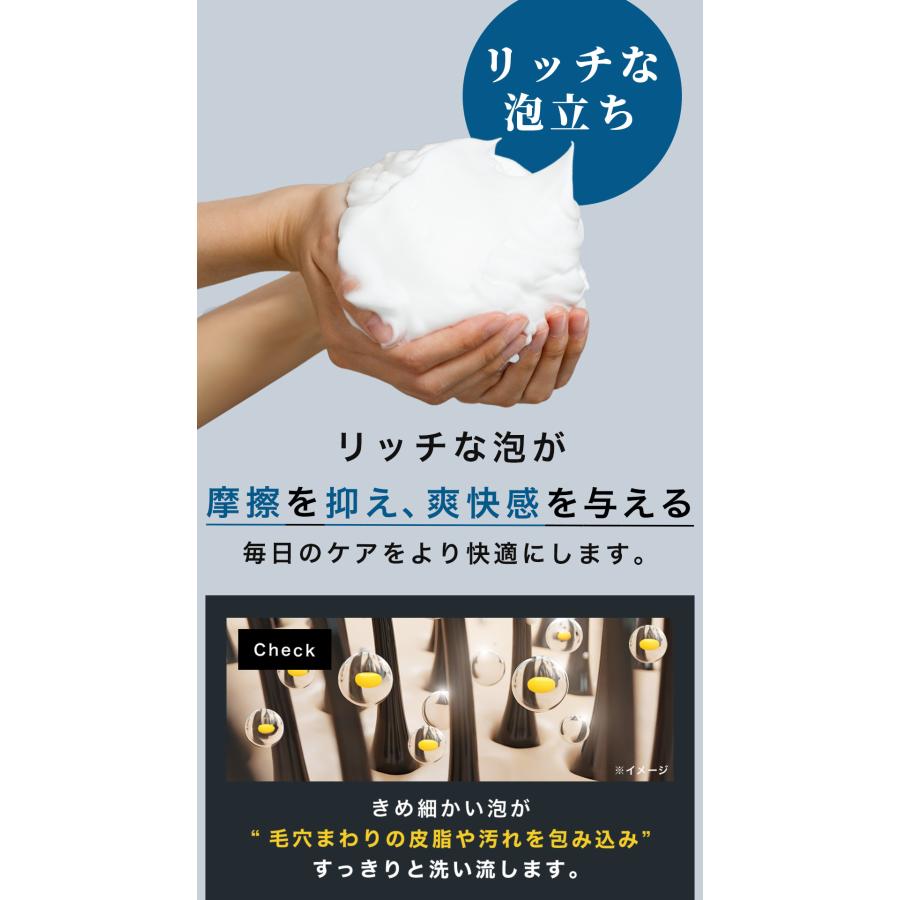 VITALISM（バイタリズム） スカルプ シャンプー500ml コンディショナー