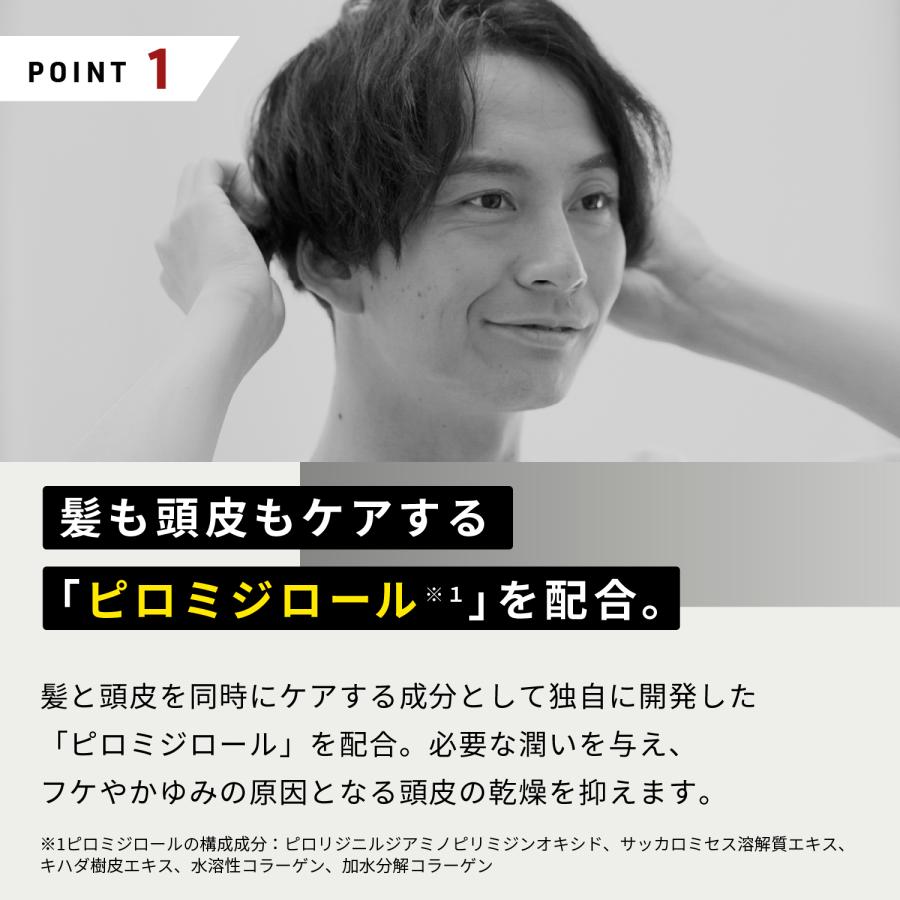 VITALISM（バイタリズム） スカルプトニック ヘアトニック メンズ 男性