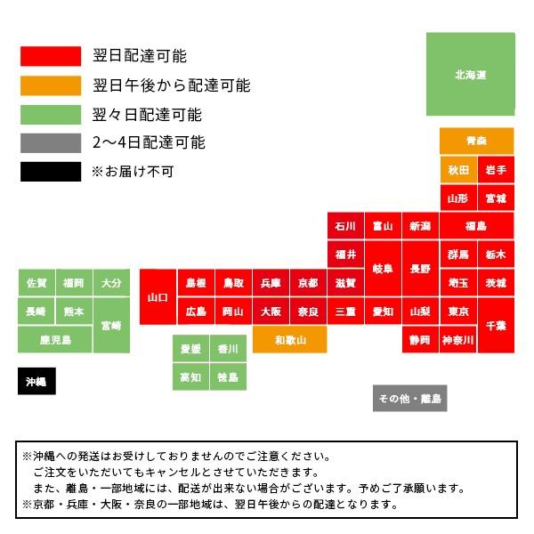 マスク 50枚 箱入り 男女兼用 使い捨て 不織布 ウィルス 花粉症 Pm2 5 飛沫感染 対策 国内発送 在庫あり バイタリティ オリジナルマスク Vt Msk 焼肉党 Yahoo 店 通販 Yahoo ショッピング