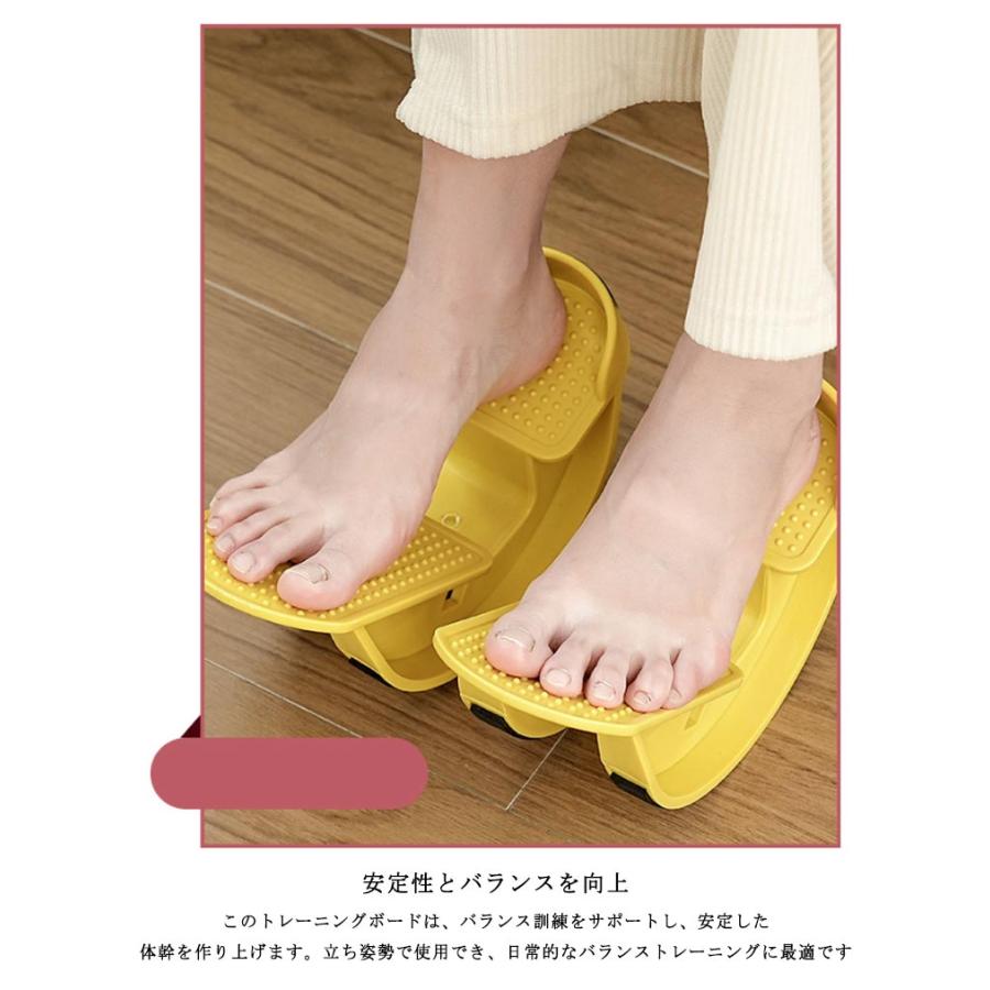 足裏マッサージ 2点セット 斜めペダル ヨガ ストレッチ板 ストレッチ 