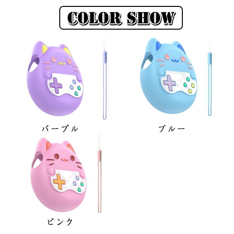 パラダイス用 保護ケース たまごっち 防塵 汚れ防止 猫耳 Tamagotchi