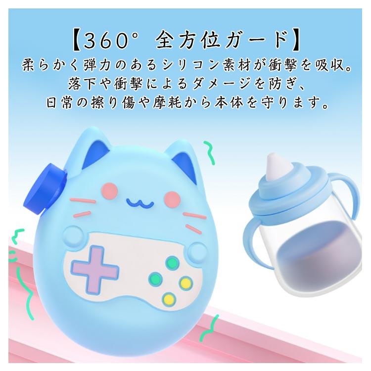 パラダイス用 保護ケース たまごっち 防塵 汚れ防止 猫耳 Tamagotchi