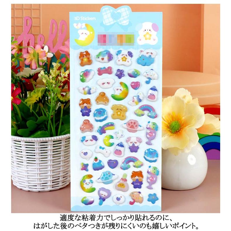 12枚セット 動物 ぷっくり ぷくぷくシール アニマル ミツバチ キラキラ