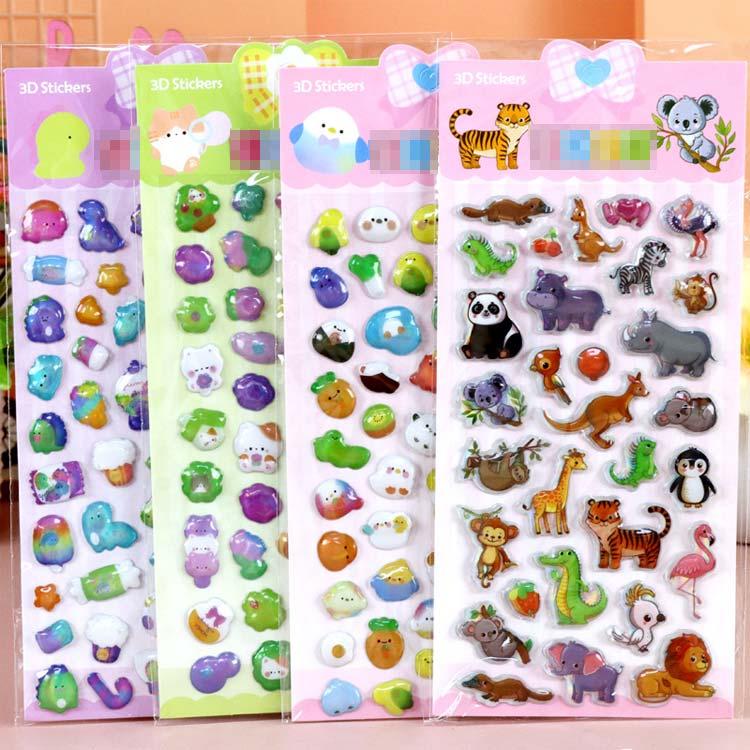 台湾 ヒグチユウコ 奇幻動物森林 ぷくぷく 立体 シール 9種セット 台湾 ヒグチユウコ 奇幻動物森林 ぷくぷく 立体 シール 9種セット
